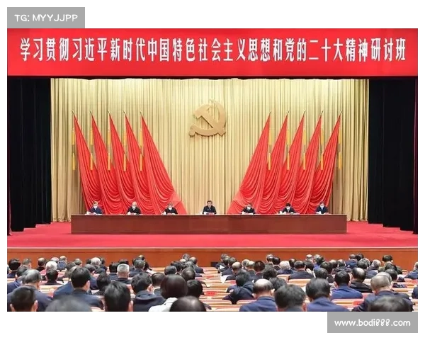 深入学习贯彻党的二十届三中全会精神推动新时代党建设新模式探索与实践 深入学习贯彻党的二十届三中全会精神推动新时代党建设新模式探索与实践