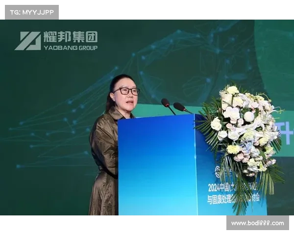 租赁购研讨会如何推动行业创新与可持续发展策略探讨 租赁购研讨会如何推动行业创新与可持续发展策略探讨